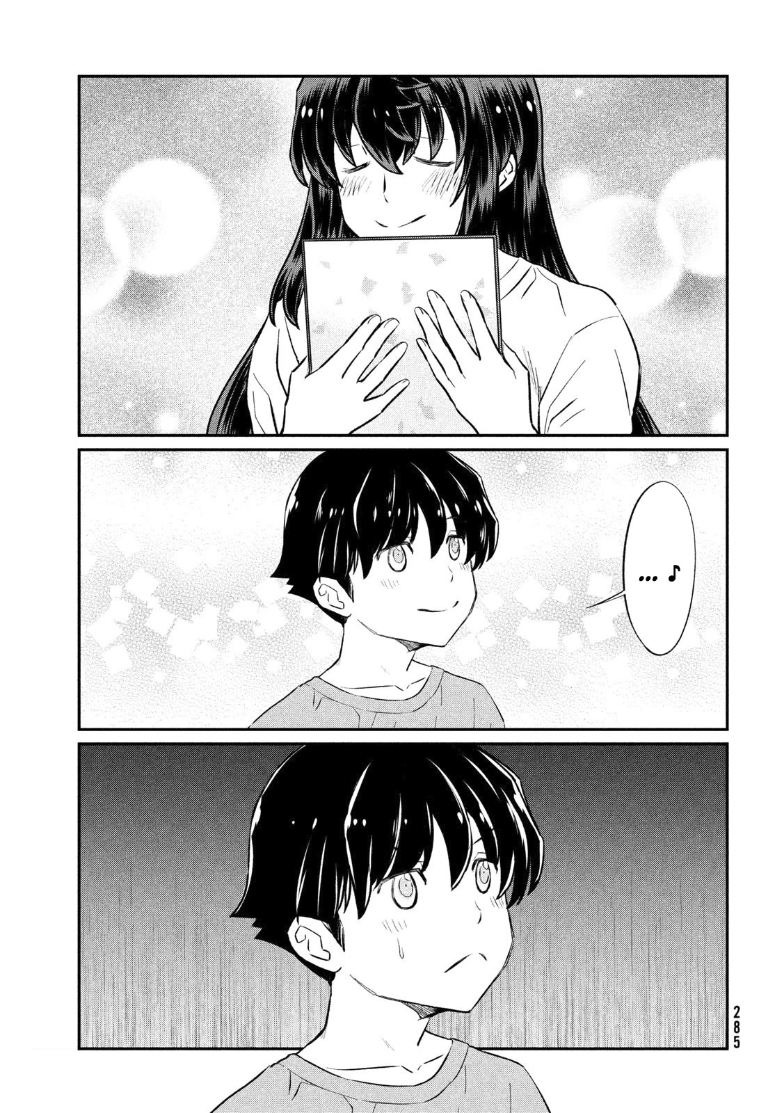 Ano Oni Kyōshi ga Boku no Ane ni Narundesuka? Chapter 23 page 16 - Chapter 23: I got warm with the demon teacher [END]