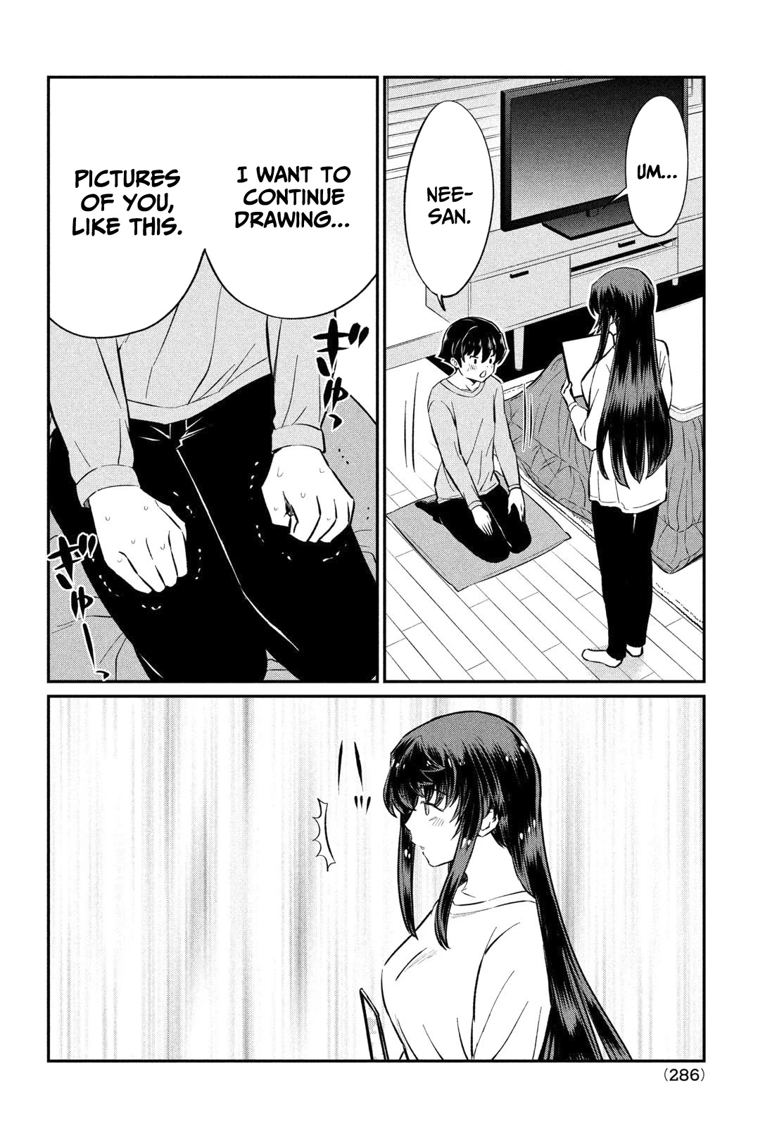Ano Oni Kyōshi ga Boku no Ane ni Narundesuka? Chapter 23 page 17 - Chapter 23: I got warm with the demon teacher [END]
