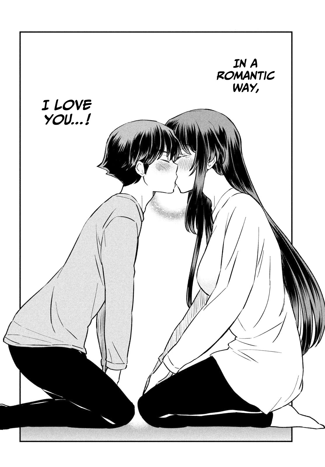 Ano Oni Kyōshi ga Boku no Ane ni Narundesuka? Chapter 23 page 21 - Chapter 23: I got warm with the demon teacher [END]