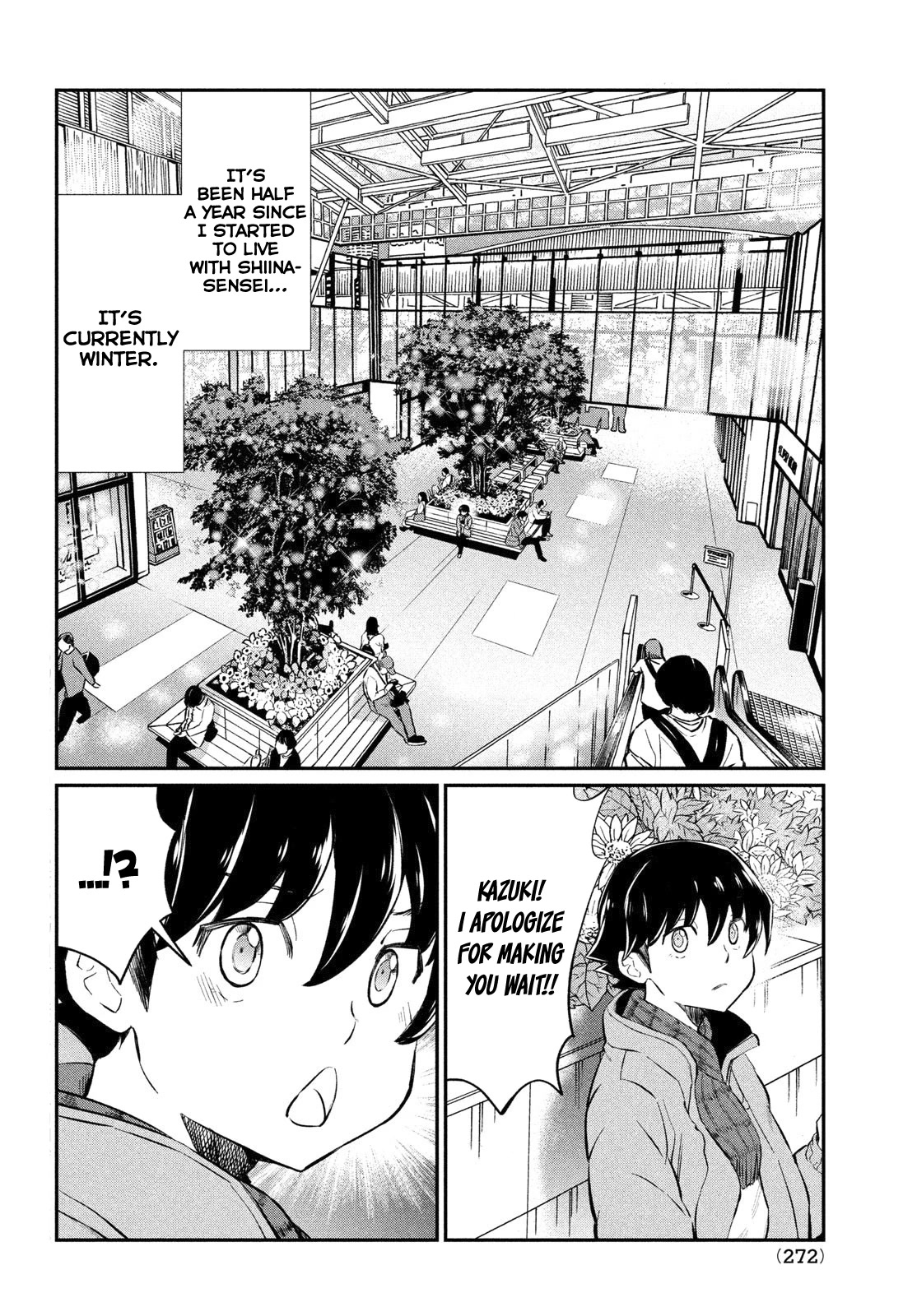 Ano Oni Kyōshi ga Boku no Ane ni Narundesuka? Chapter 23 page 3 - Chapter 23: I got warm with the demon teacher [END]