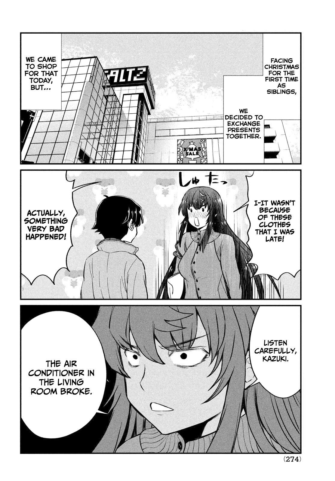 Ano Oni Kyōshi ga Boku no Ane ni Narundesuka? Chapter 23 page 5 - Chapter 23: I got warm with the demon teacher [END]
