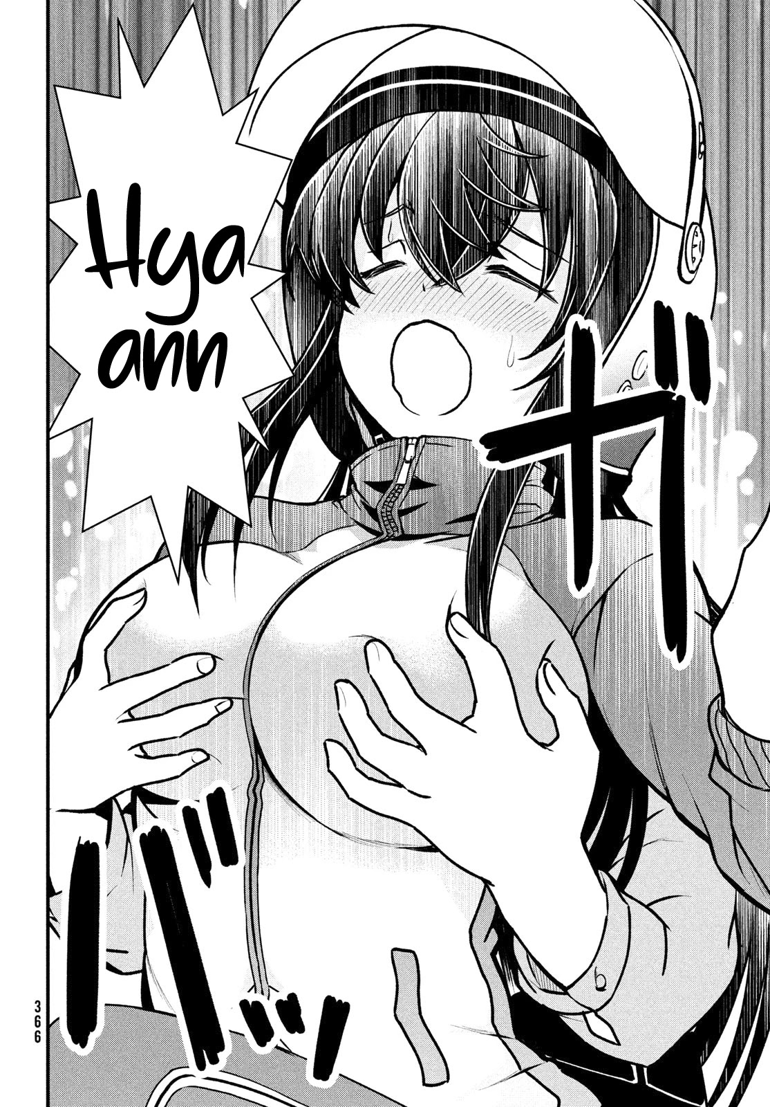 Ano Oni Kyōshi ga Boku no Ane ni Narundesuka? Chapter 3 page 17 - Chapter 3: The Adhesion With The Demon Teacher