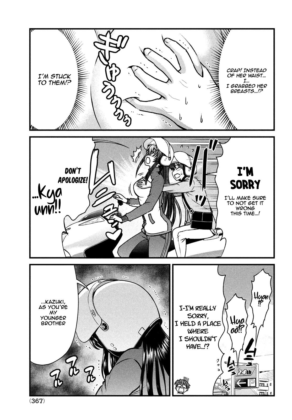Ano Oni Kyōshi ga Boku no Ane ni Narundesuka? Chapter 3 page 18 - Chapter 3: The Adhesion With The Demon Teacher