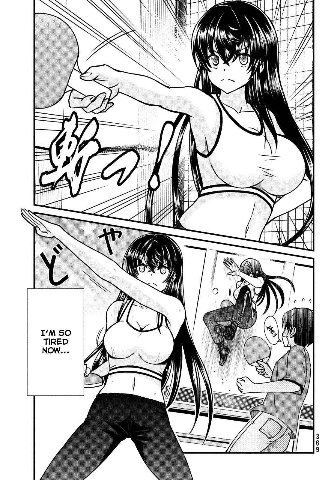 Ano Oni Kyōshi ga Boku no Ane ni Narundesuka? Chapter 3 page 20 - Chapter 3: The Adhesion With The Demon Teacher