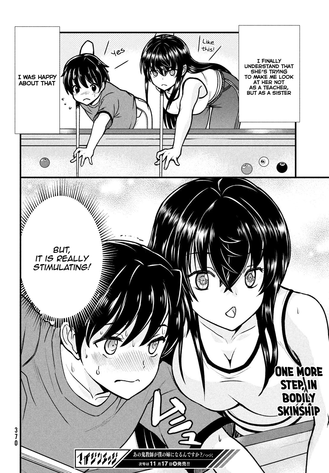 Ano Oni Kyōshi ga Boku no Ane ni Narundesuka? Chapter 3 page 21 - Chapter 3: The Adhesion With The Demon Teacher
