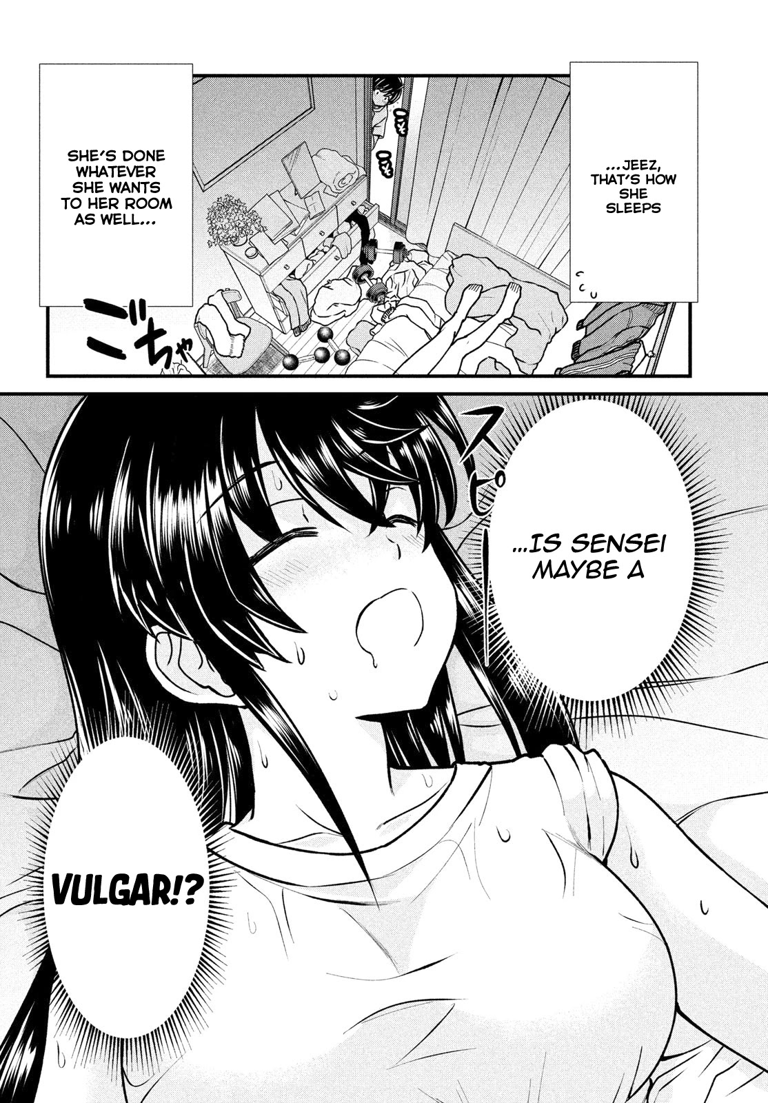 Ano Oni Kyōshi ga Boku no Ane ni Narundesuka? Chapter 3 page 5 - Chapter 3: The Adhesion With The Demon Teacher