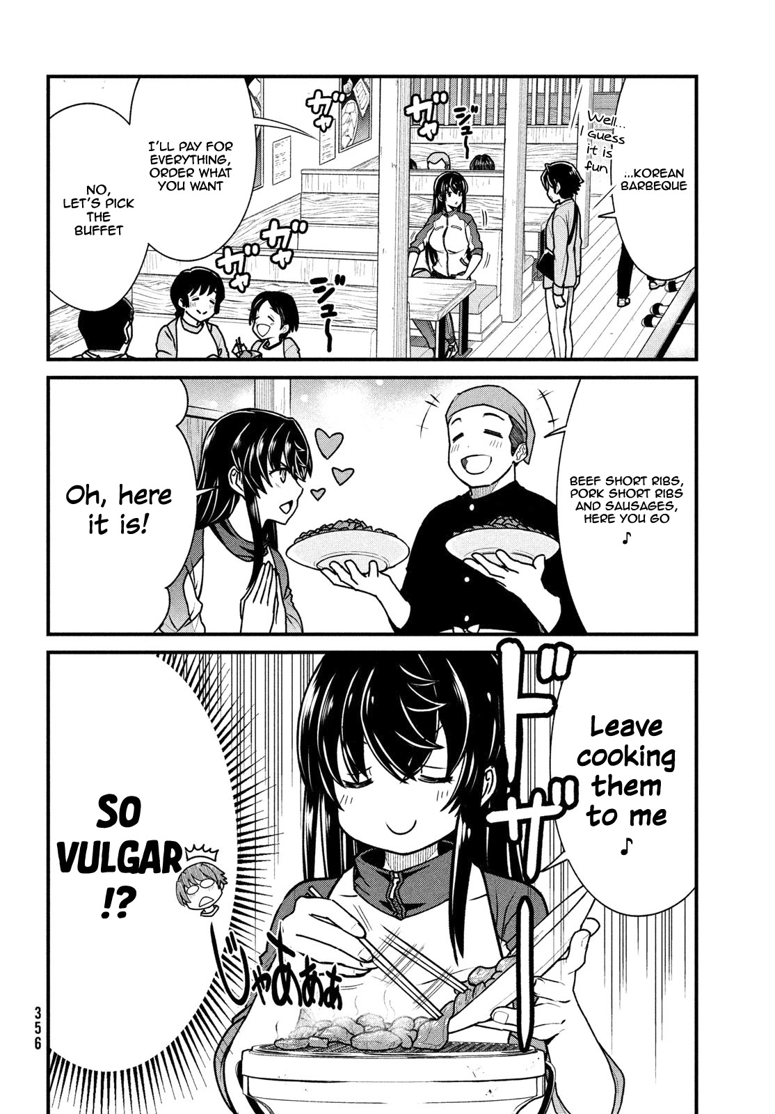 Ano Oni Kyōshi ga Boku no Ane ni Narundesuka? Chapter 3 page 7 - Chapter 3: The Adhesion With The Demon Teacher