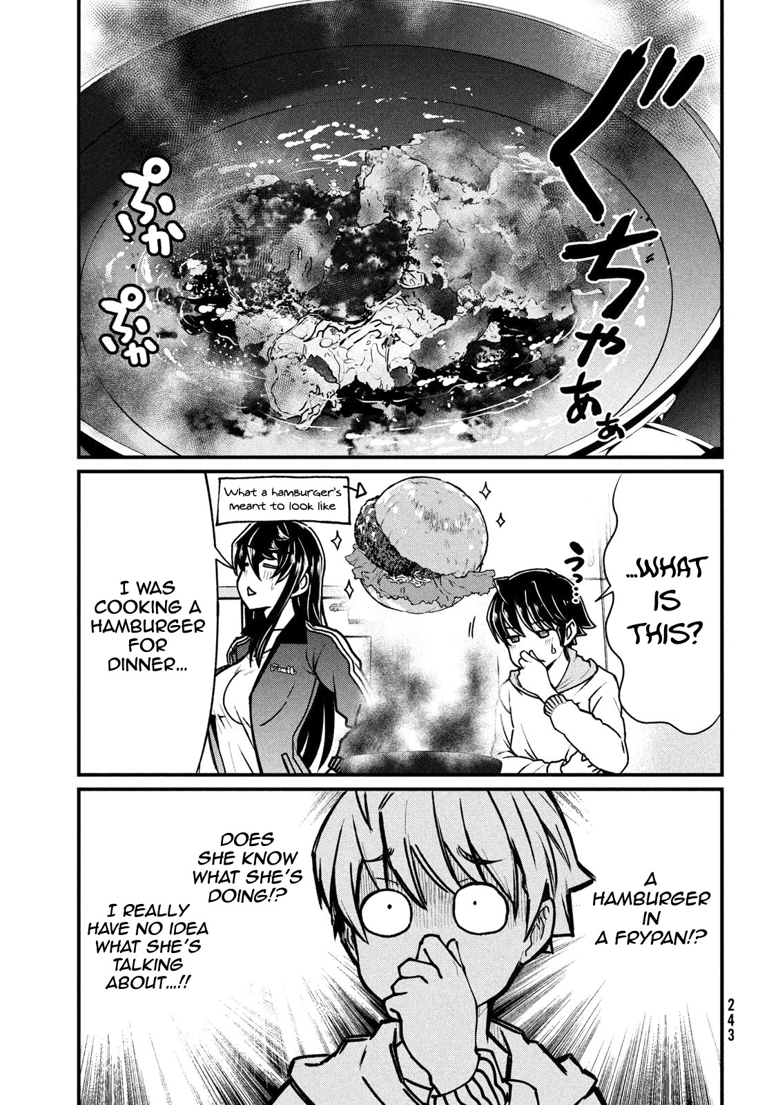 Ano Oni Kyōshi ga Boku no Ane ni Narundesuka? Chapter 4 page 10 - Chapter 4: Finding out the Secret of this Demon Teacher
