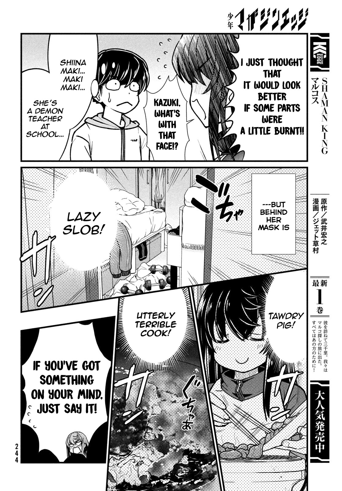 Ano Oni Kyōshi ga Boku no Ane ni Narundesuka? Chapter 4 page 11 - Chapter 4: Finding out the Secret of this Demon Teacher