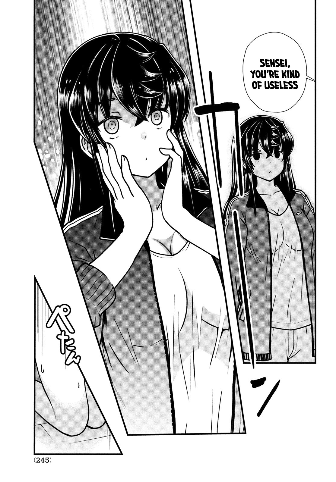 Ano Oni Kyōshi ga Boku no Ane ni Narundesuka? Chapter 4 page 12 - Chapter 4: Finding out the Secret of this Demon Teacher