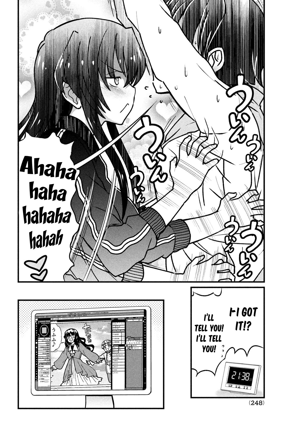 Ano Oni Kyōshi ga Boku no Ane ni Narundesuka? Chapter 4 page 15 - Chapter 4: Finding out the Secret of this Demon Teacher