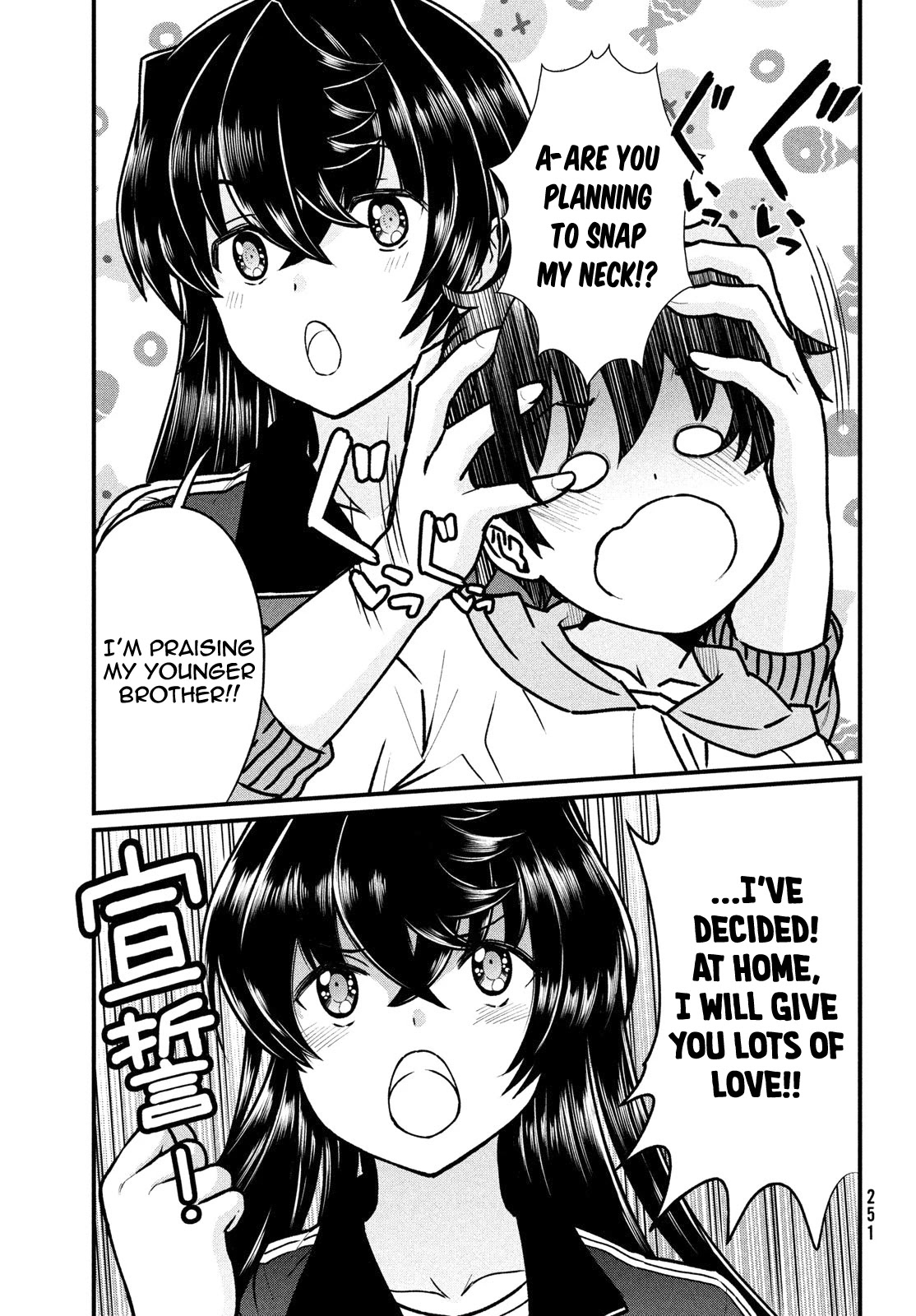 Ano Oni Kyōshi ga Boku no Ane ni Narundesuka? Chapter 4 page 18 - Chapter 4: Finding out the Secret of this Demon Teacher