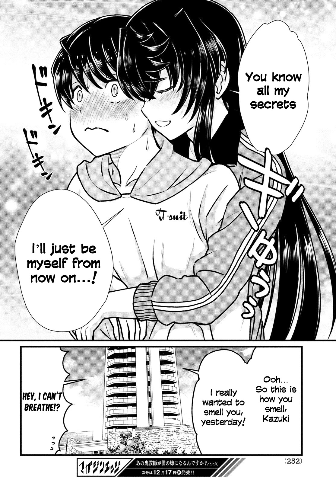Ano Oni Kyōshi ga Boku no Ane ni Narundesuka? Chapter 4 page 19 - Chapter 4: Finding out the Secret of this Demon Teacher