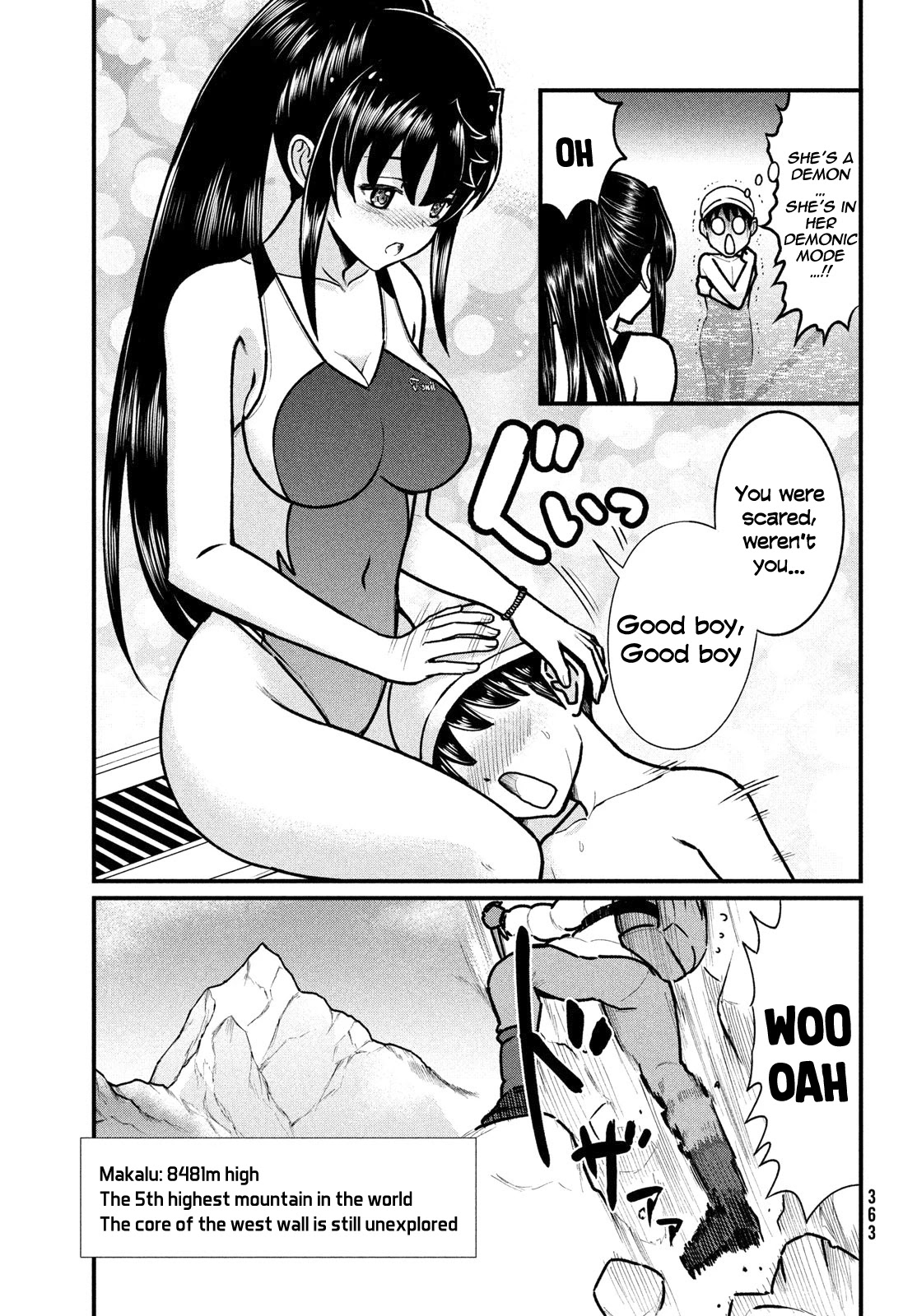 Ano Oni Kyōshi ga Boku no Ane ni Narundesuka? Chapter 5 page 12 - Chapter 5