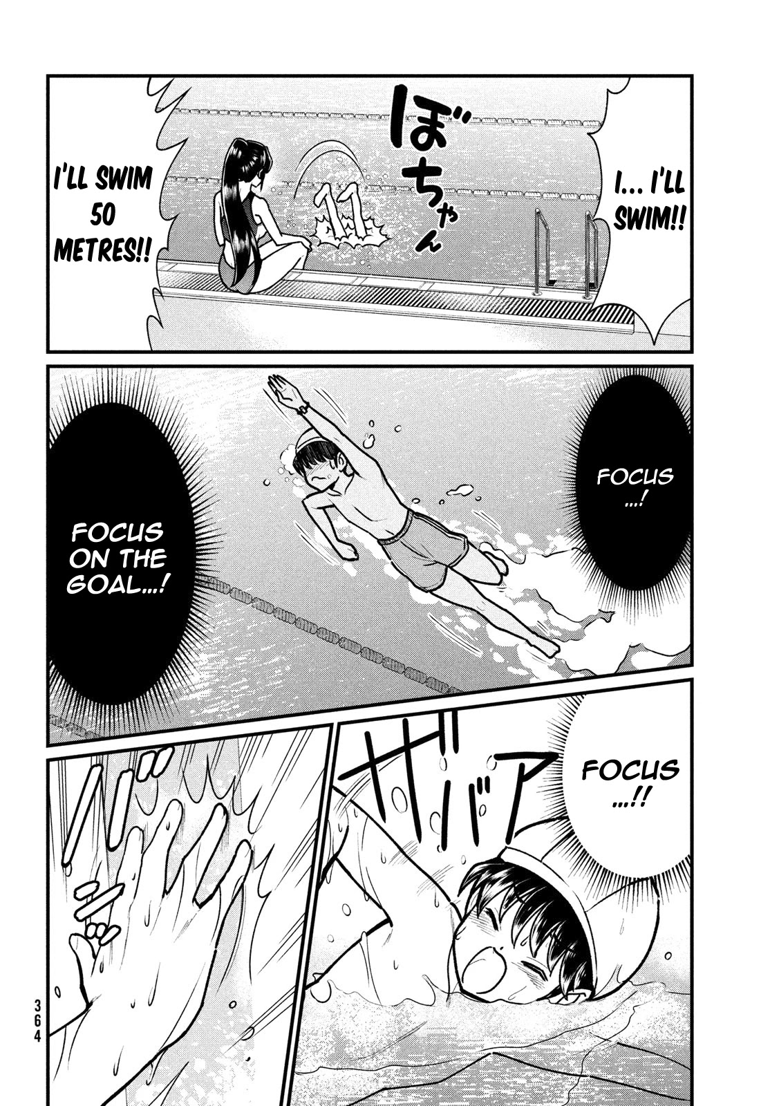 Ano Oni Kyōshi ga Boku no Ane ni Narundesuka? Chapter 5 page 13 - Chapter 5
