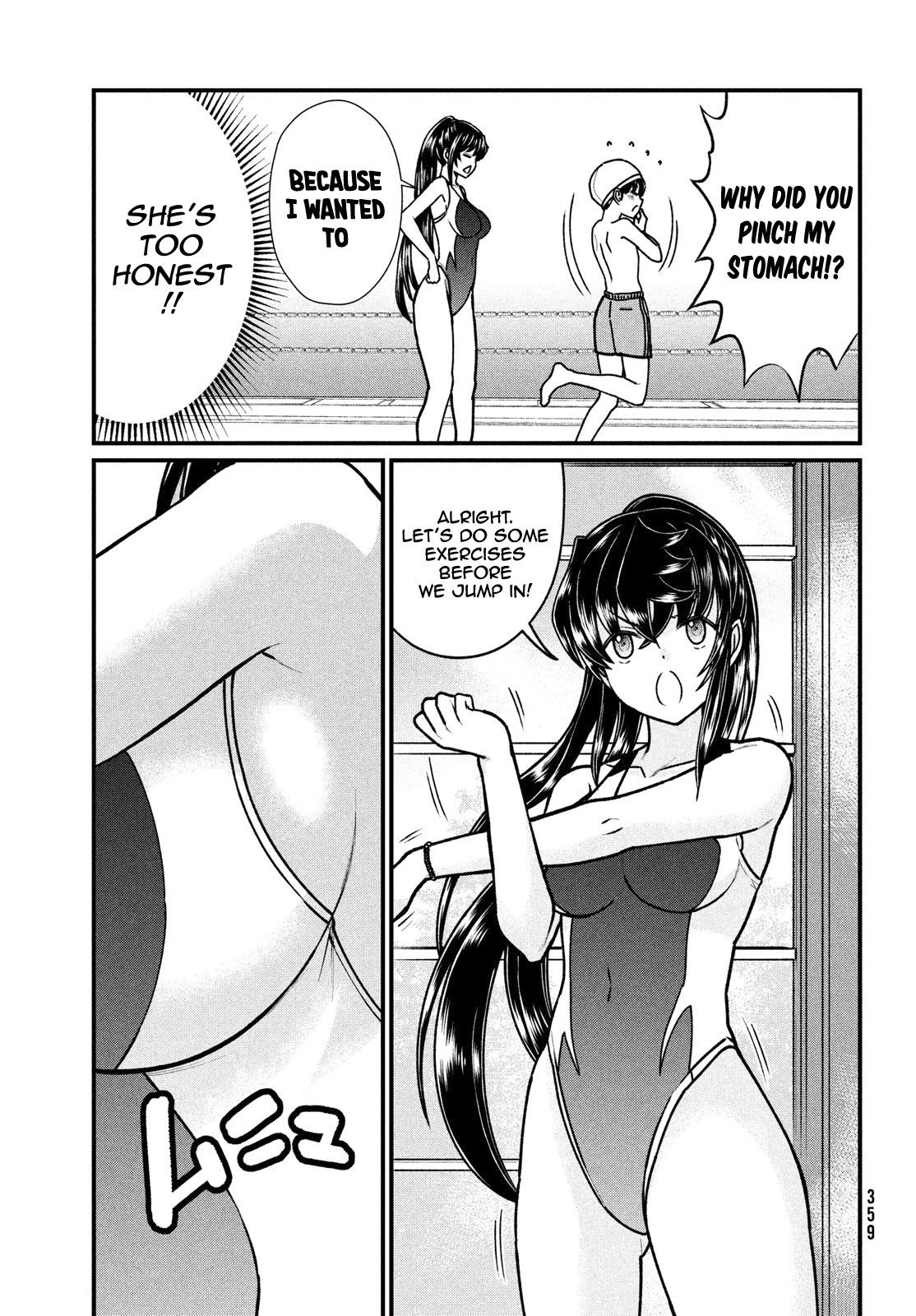 Ano Oni Kyōshi ga Boku no Ane ni Narundesuka? Chapter 5 page 8 - Chapter 5