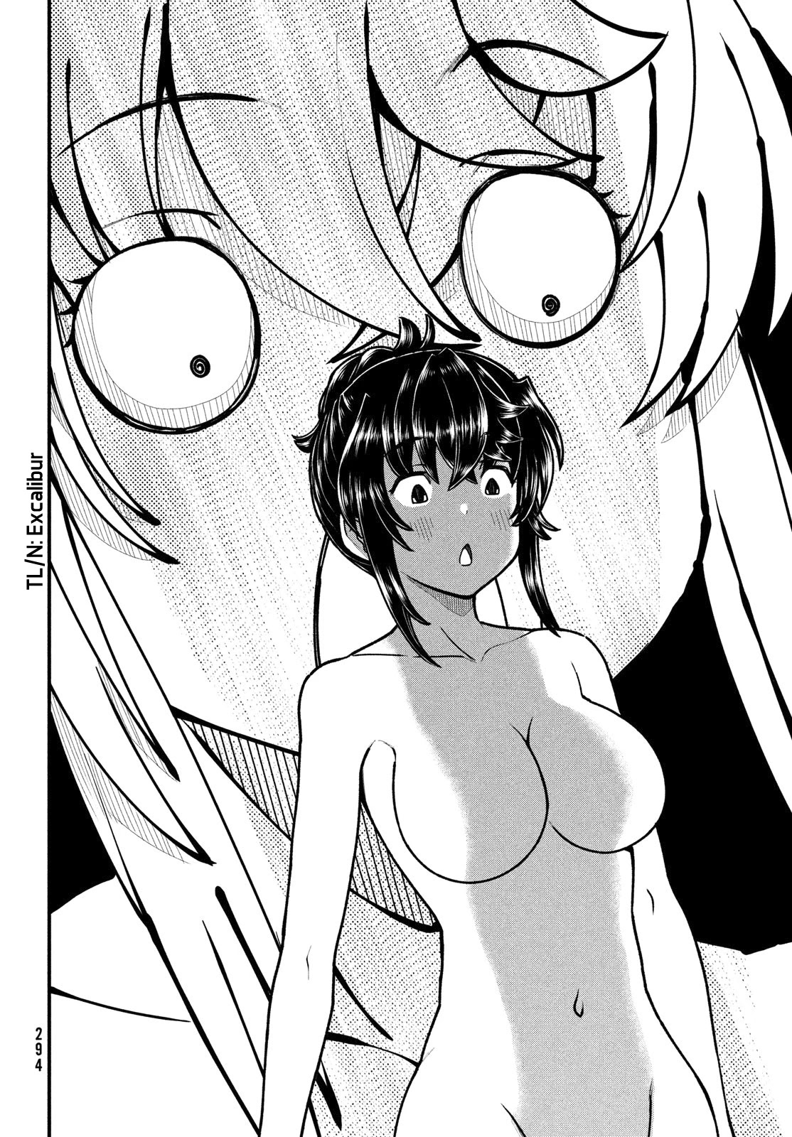 Ano Oni Kyōshi ga Boku no Ane ni Narundesuka? Chapter 6 page 14 - Chapter 6: I had a bath with the demon teacher
