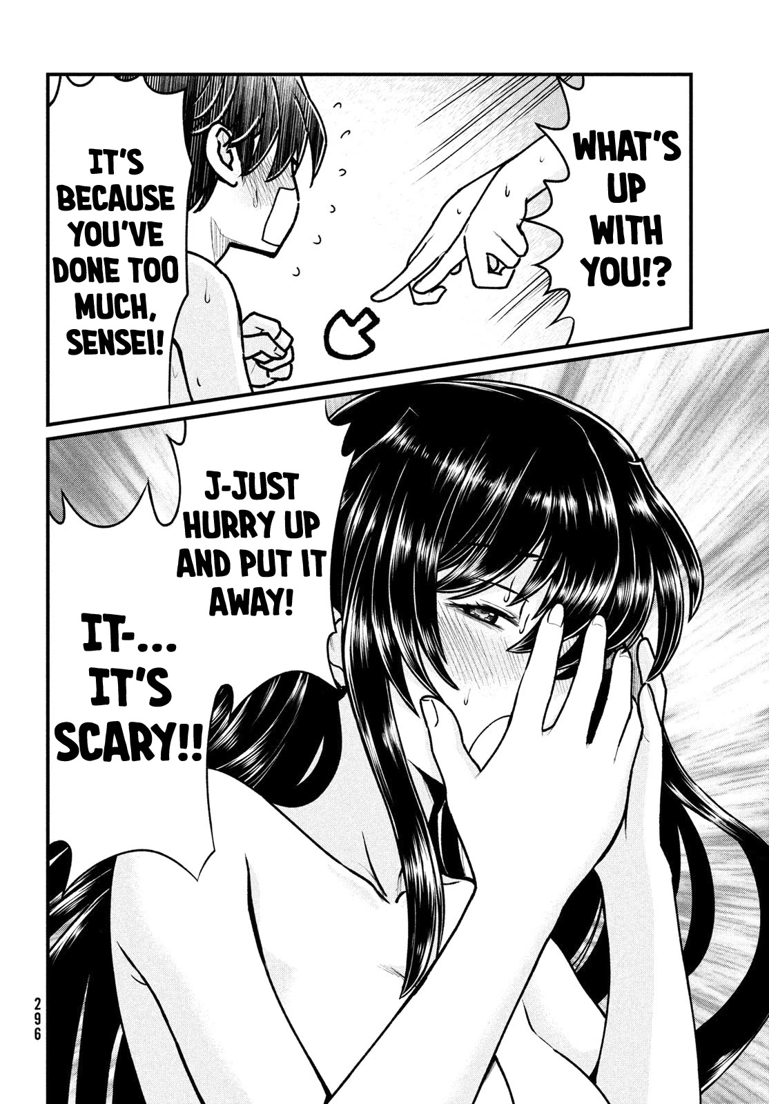 Ano Oni Kyōshi ga Boku no Ane ni Narundesuka? Chapter 6 page 16 - Chapter 6: I had a bath with the demon teacher