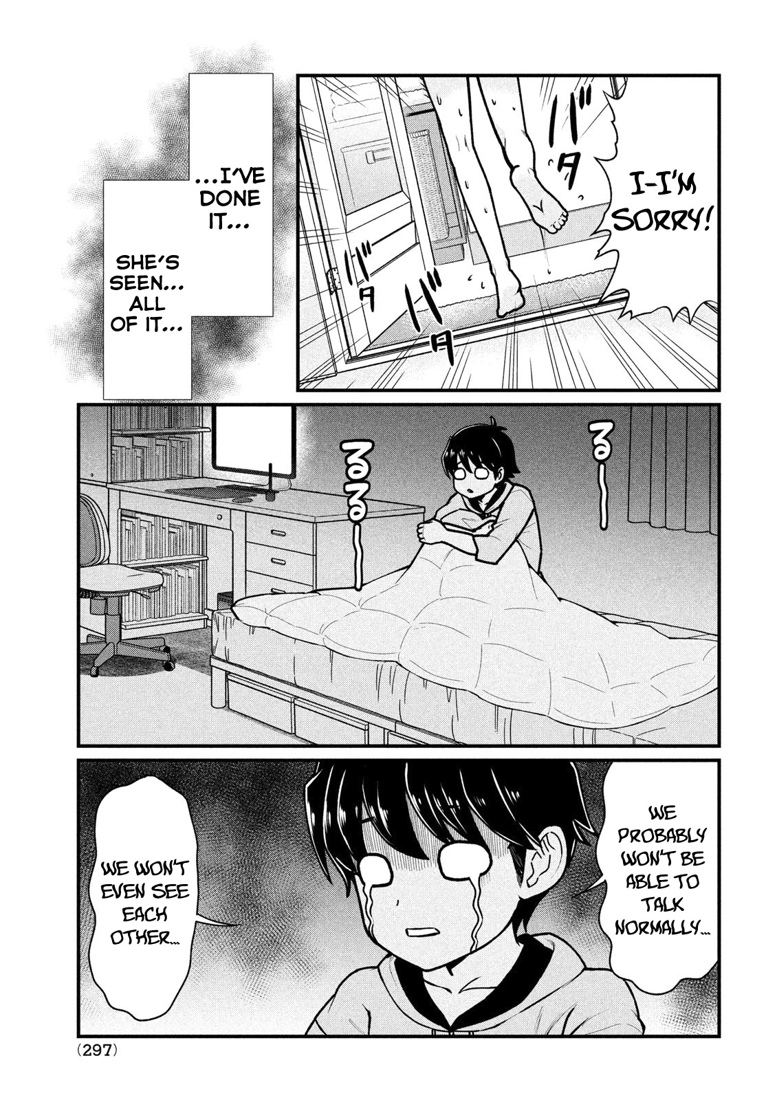 Ano Oni Kyōshi ga Boku no Ane ni Narundesuka? Chapter 6 page 17 - Chapter 6: I had a bath with the demon teacher