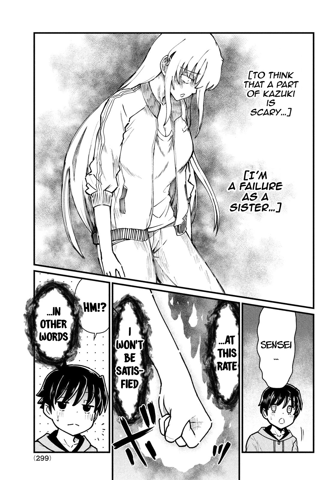 Ano Oni Kyōshi ga Boku no Ane ni Narundesuka? Chapter 6 page 19 - Chapter 6: I had a bath with the demon teacher