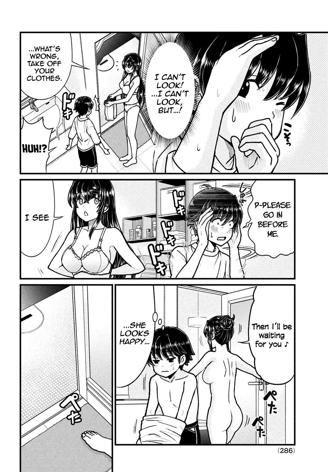 Ano Oni Kyōshi ga Boku no Ane ni Narundesuka? Chapter 6 page 6 - Chapter 6: I had a bath with the demon teacher