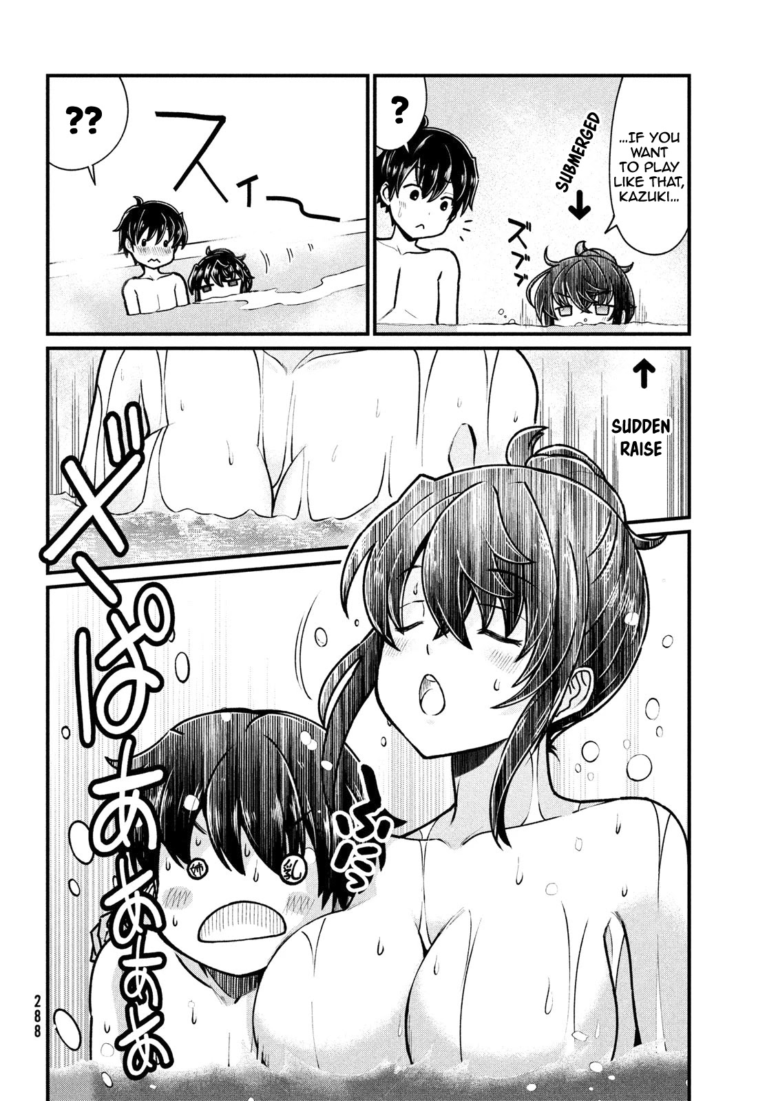 Ano Oni Kyōshi ga Boku no Ane ni Narundesuka? Chapter 6 page 8 - Chapter 6: I had a bath with the demon teacher