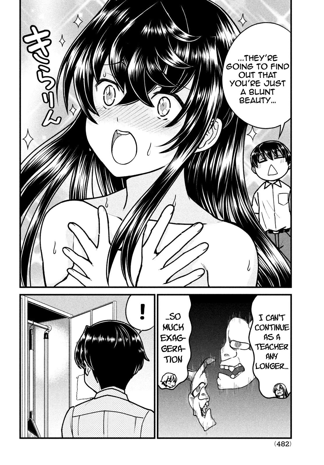 Ano Oni Kyōshi ga Boku no Ane ni Narundesuka? Chapter 7 page 13 - Chapter 7: I "studied" with that demon teacher
