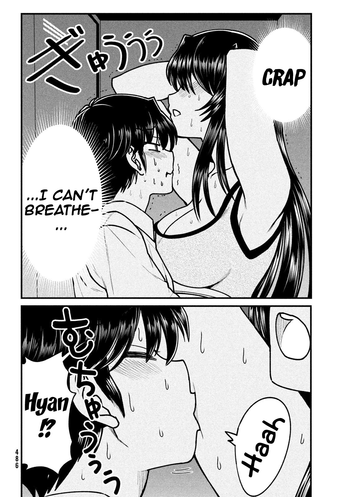 Ano Oni Kyōshi ga Boku no Ane ni Narundesuka? Chapter 7 page 17 - Chapter 7: I "studied" with that demon teacher