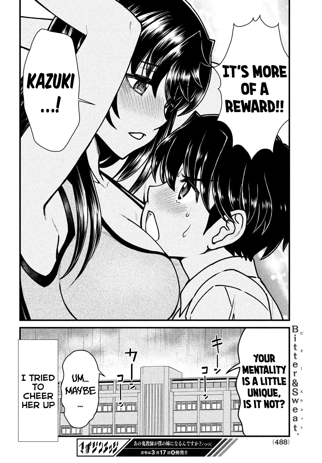 Ano Oni Kyōshi ga Boku no Ane ni Narundesuka? Chapter 7 page 19 - Chapter 7: I "studied" with that demon teacher