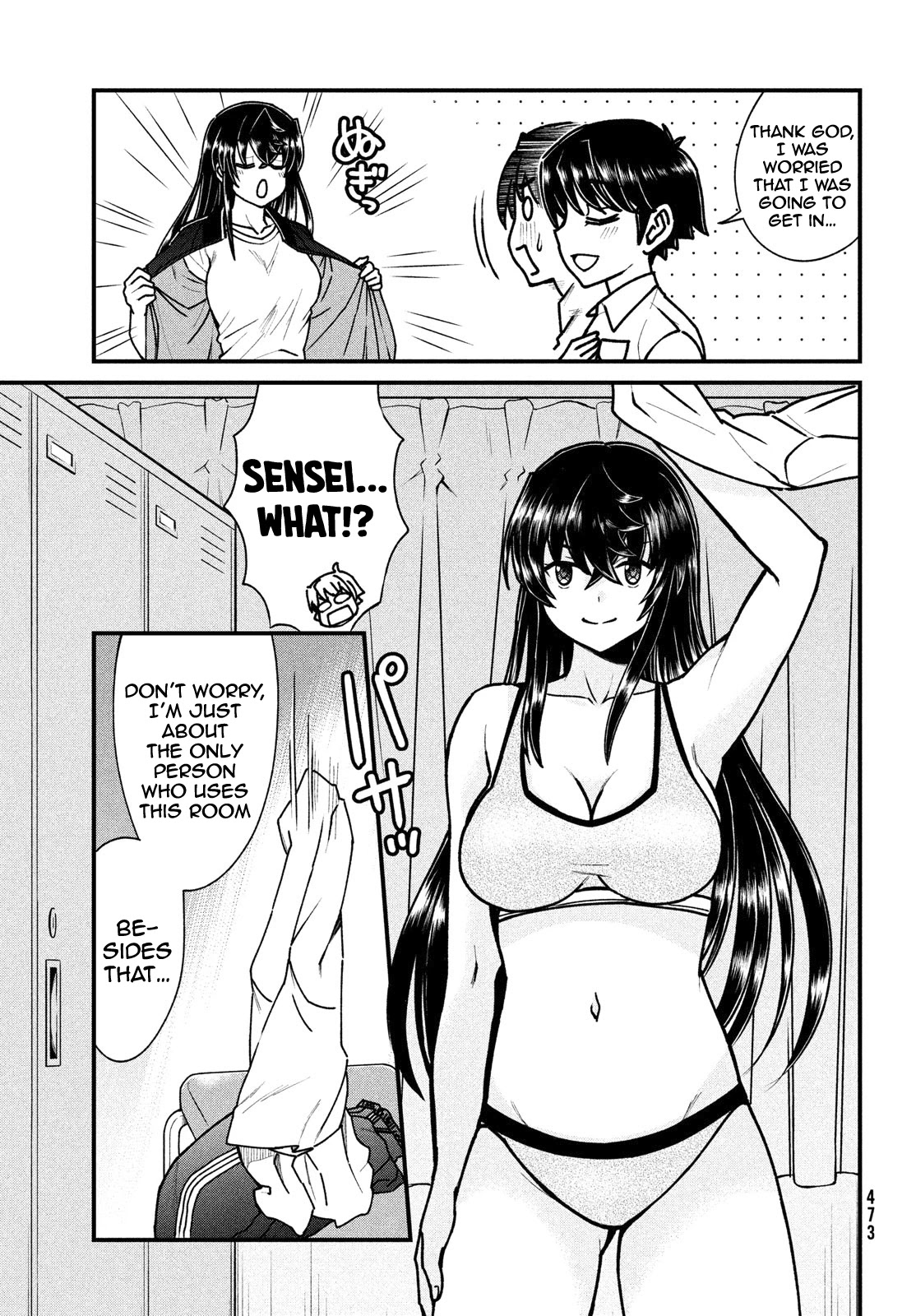 Ano Oni Kyōshi ga Boku no Ane ni Narundesuka? Chapter 7 page 4 - Chapter 7: I "studied" with that demon teacher