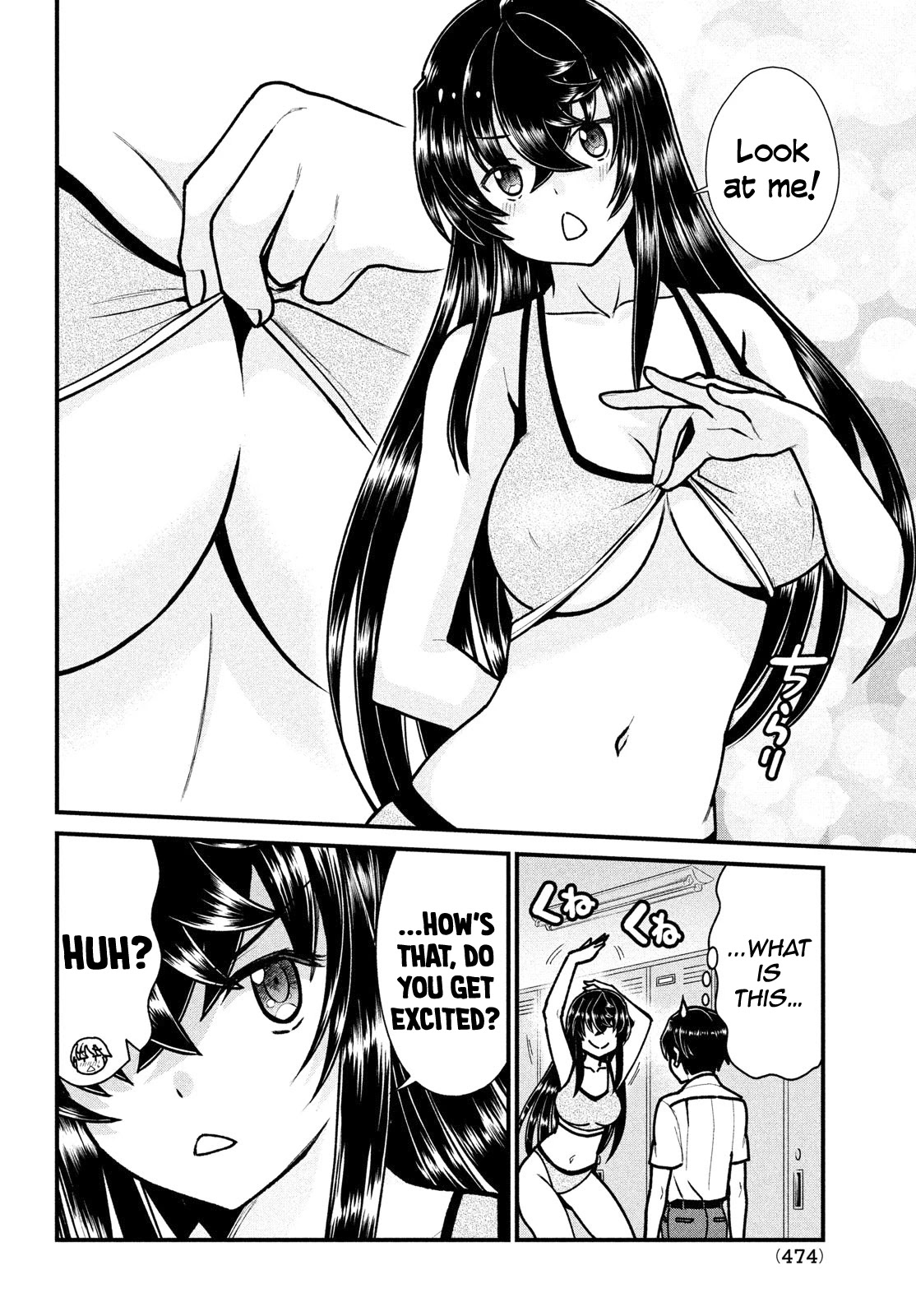 Ano Oni Kyōshi ga Boku no Ane ni Narundesuka? Chapter 7 page 5 - Chapter 7: I "studied" with that demon teacher
