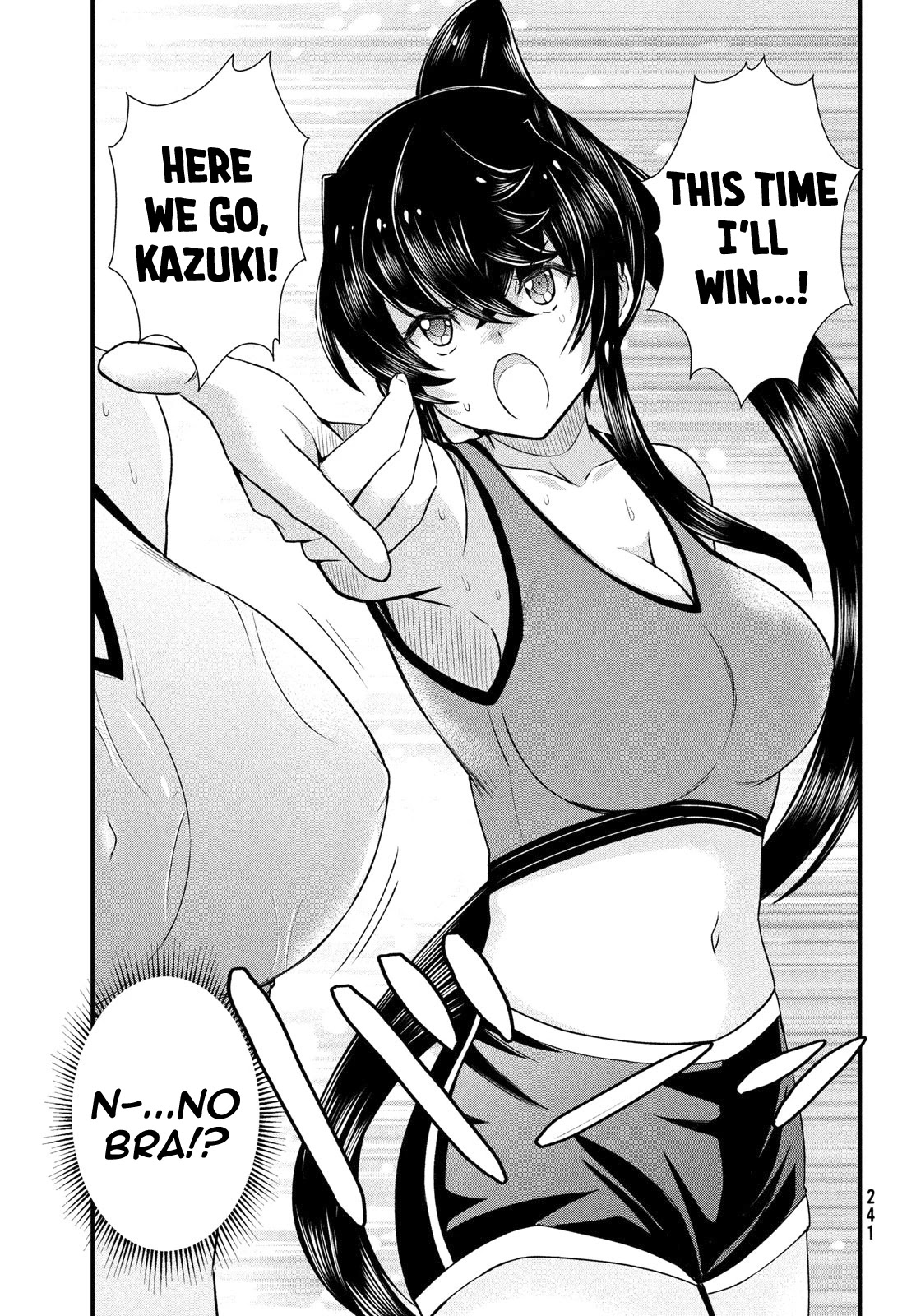 Ano Oni Kyōshi ga Boku no Ane ni Narundesuka? Chapter 8 page 14 - Chapter 8: I fought with the demon teacher
