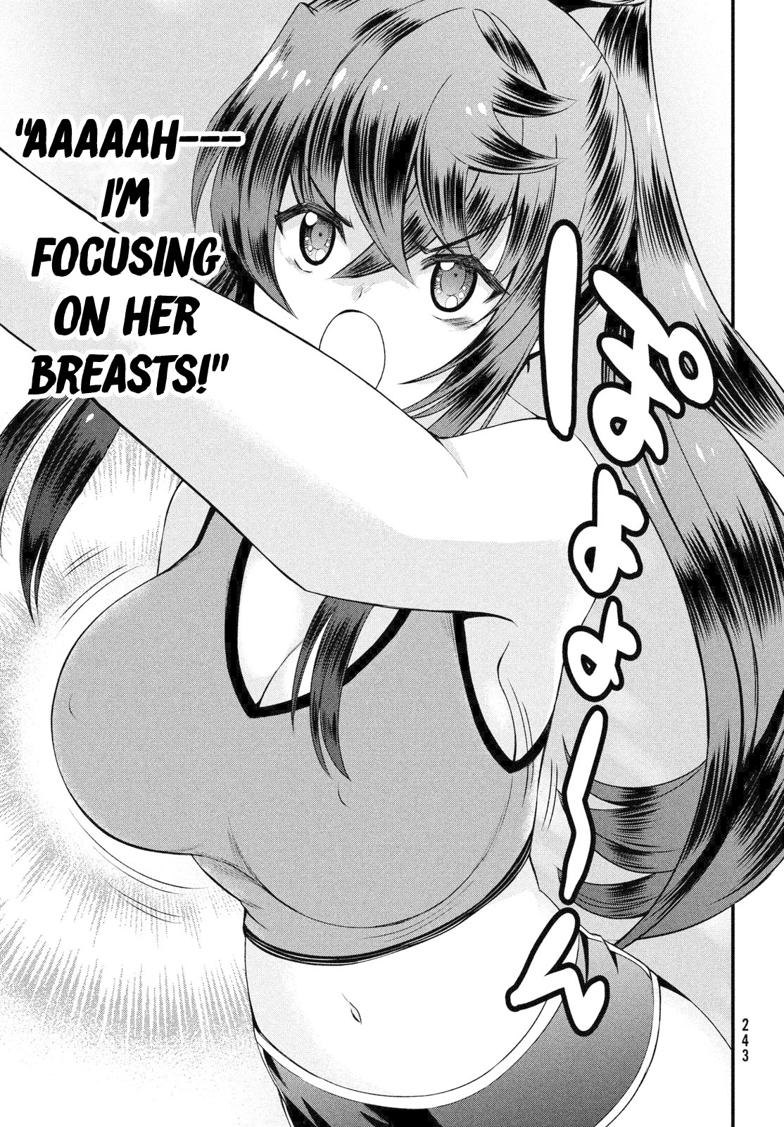 Ano Oni Kyōshi ga Boku no Ane ni Narundesuka? Chapter 8 page 16 - Chapter 8: I fought with the demon teacher