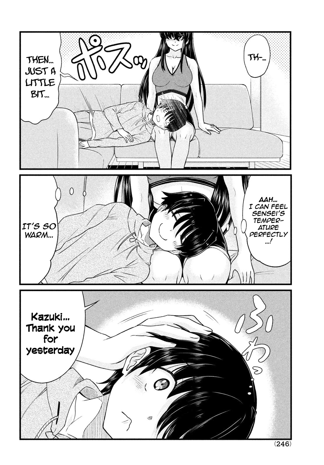 Ano Oni Kyōshi ga Boku no Ane ni Narundesuka? Chapter 8 page 19 - Chapter 8: I fought with the demon teacher