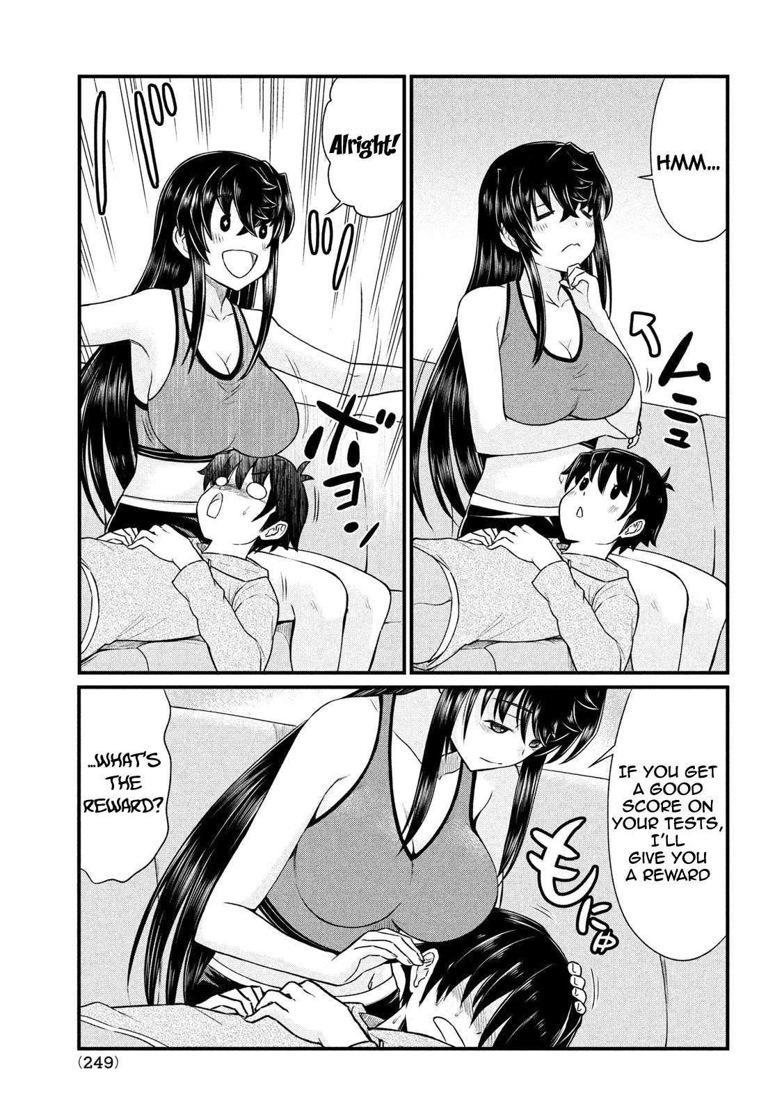 Ano Oni Kyōshi ga Boku no Ane ni Narundesuka? Chapter 8 page 22 - Chapter 8: I fought with the demon teacher