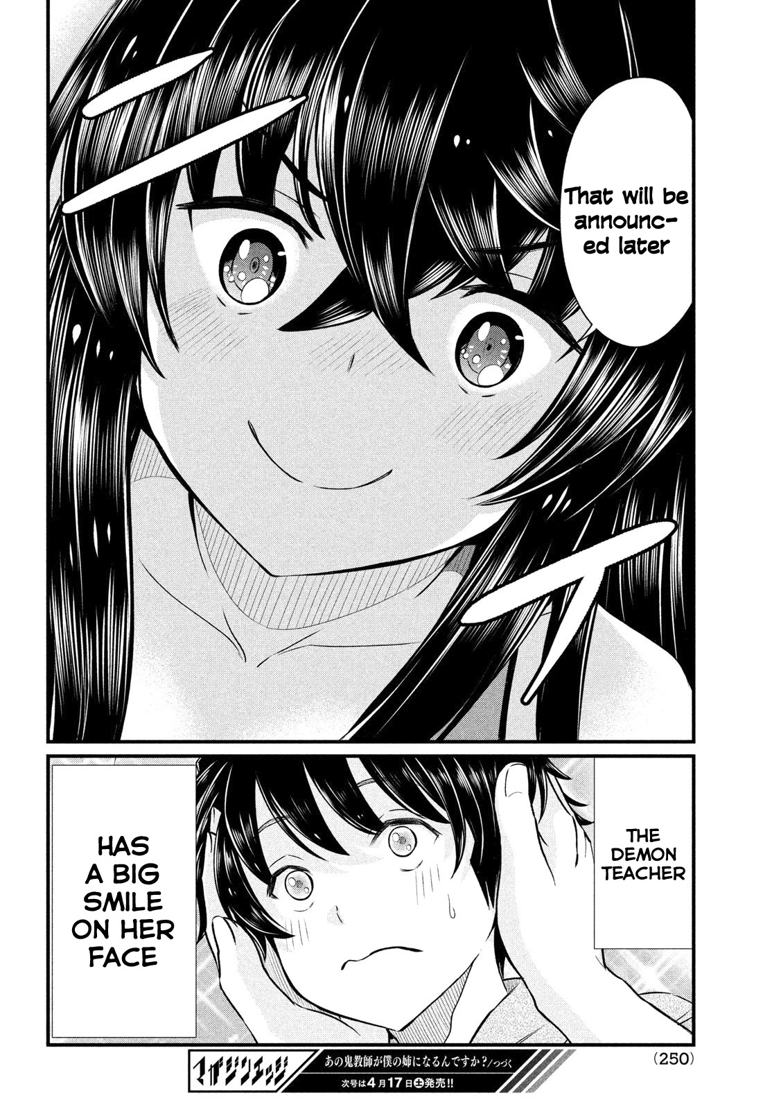 Ano Oni Kyōshi ga Boku no Ane ni Narundesuka? Chapter 8 page 23 - Chapter 8: I fought with the demon teacher