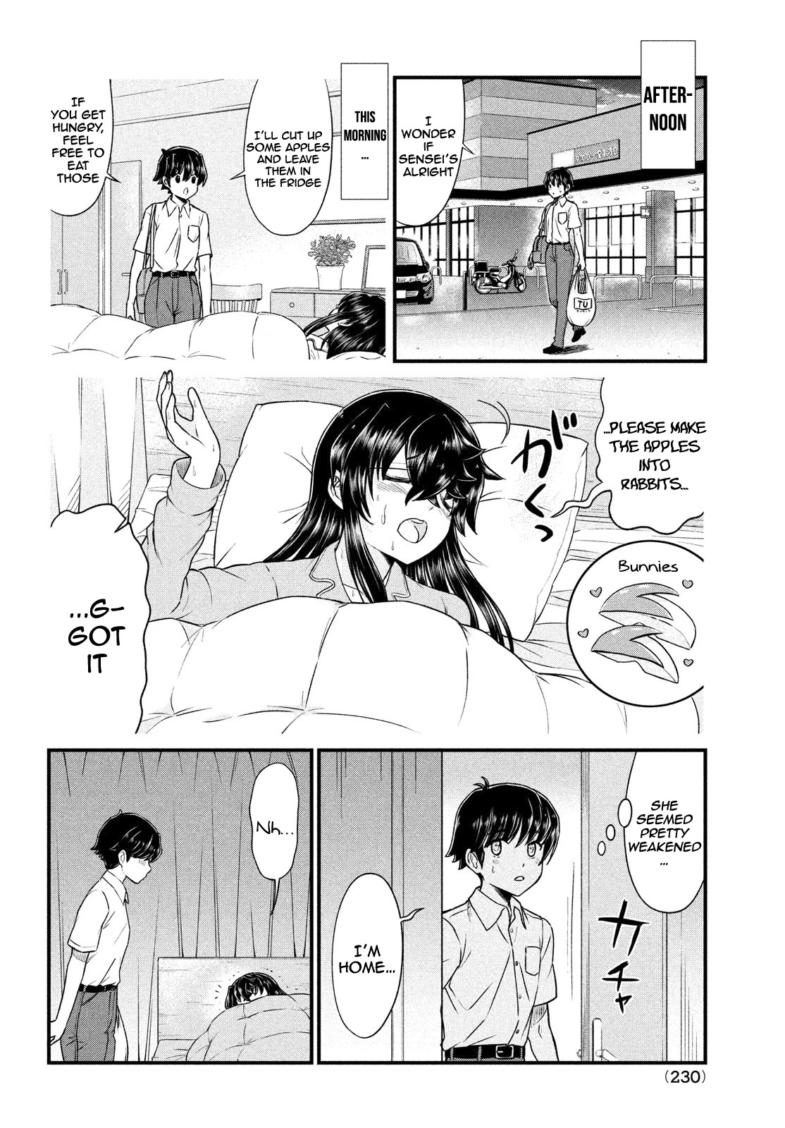 Ano Oni Kyōshi ga Boku no Ane ni Narundesuka? Chapter 8 page 3 - Chapter 8: I fought with the demon teacher