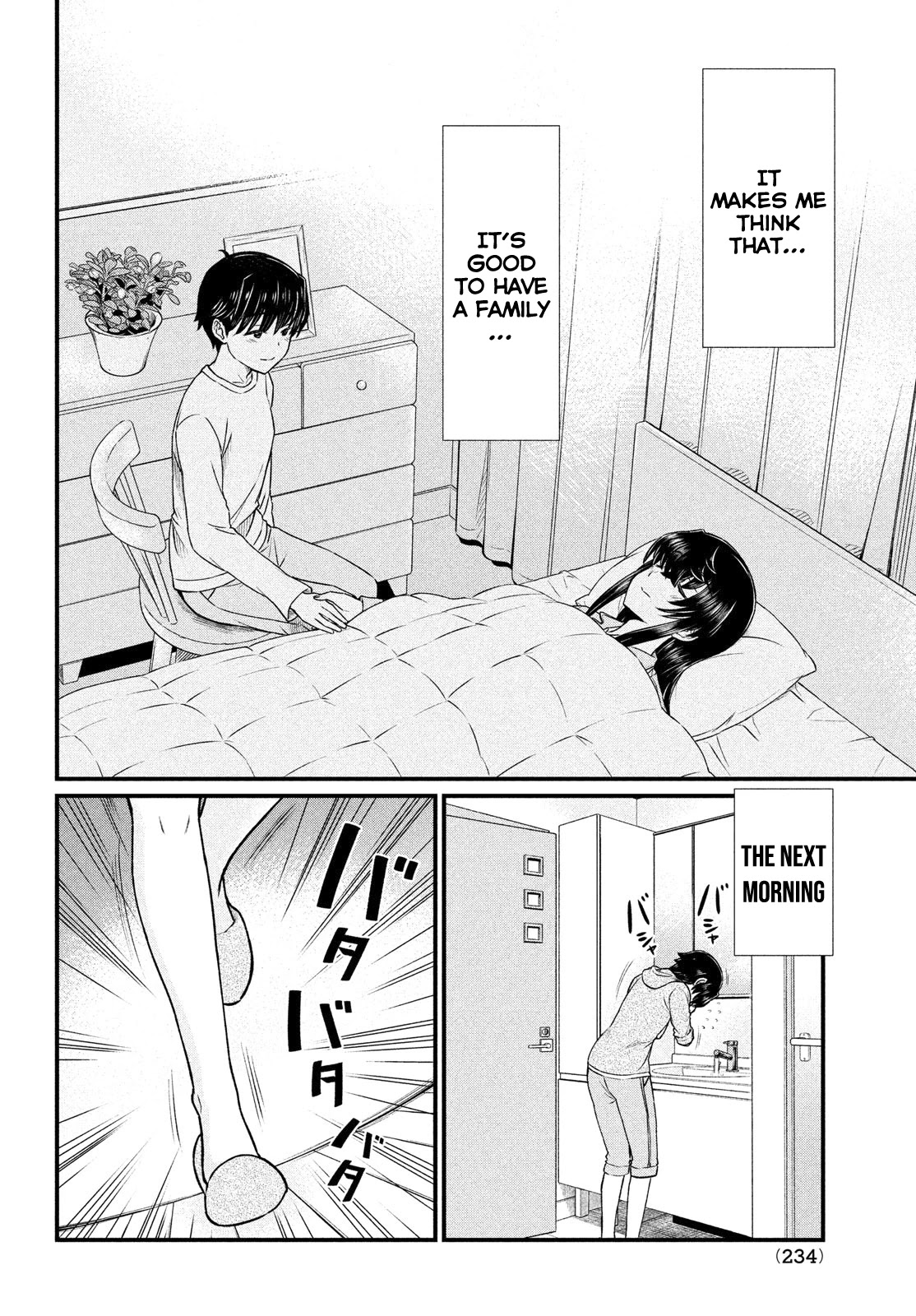 Ano Oni Kyōshi ga Boku no Ane ni Narundesuka? Chapter 8 page 7 - Chapter 8: I fought with the demon teacher