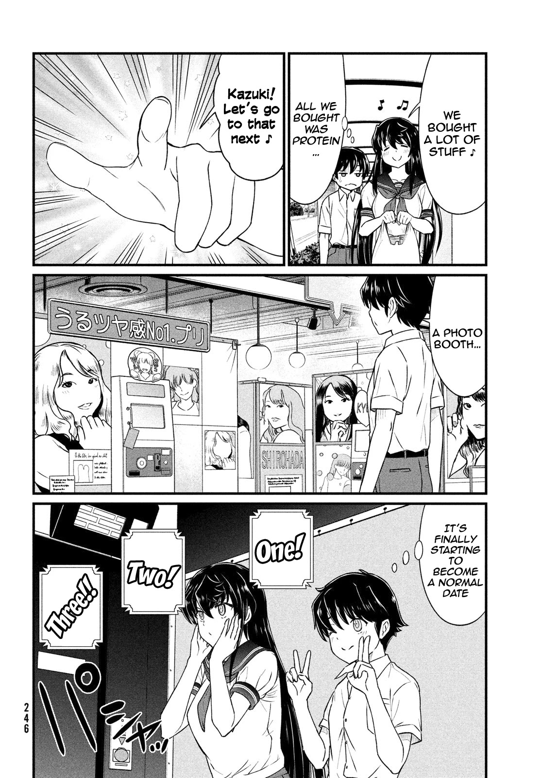 Ano Oni Kyōshi ga Boku no Ane ni Narundesuka? Chapter 9 page 10 - Chapter 9: The demon teacher laughed
