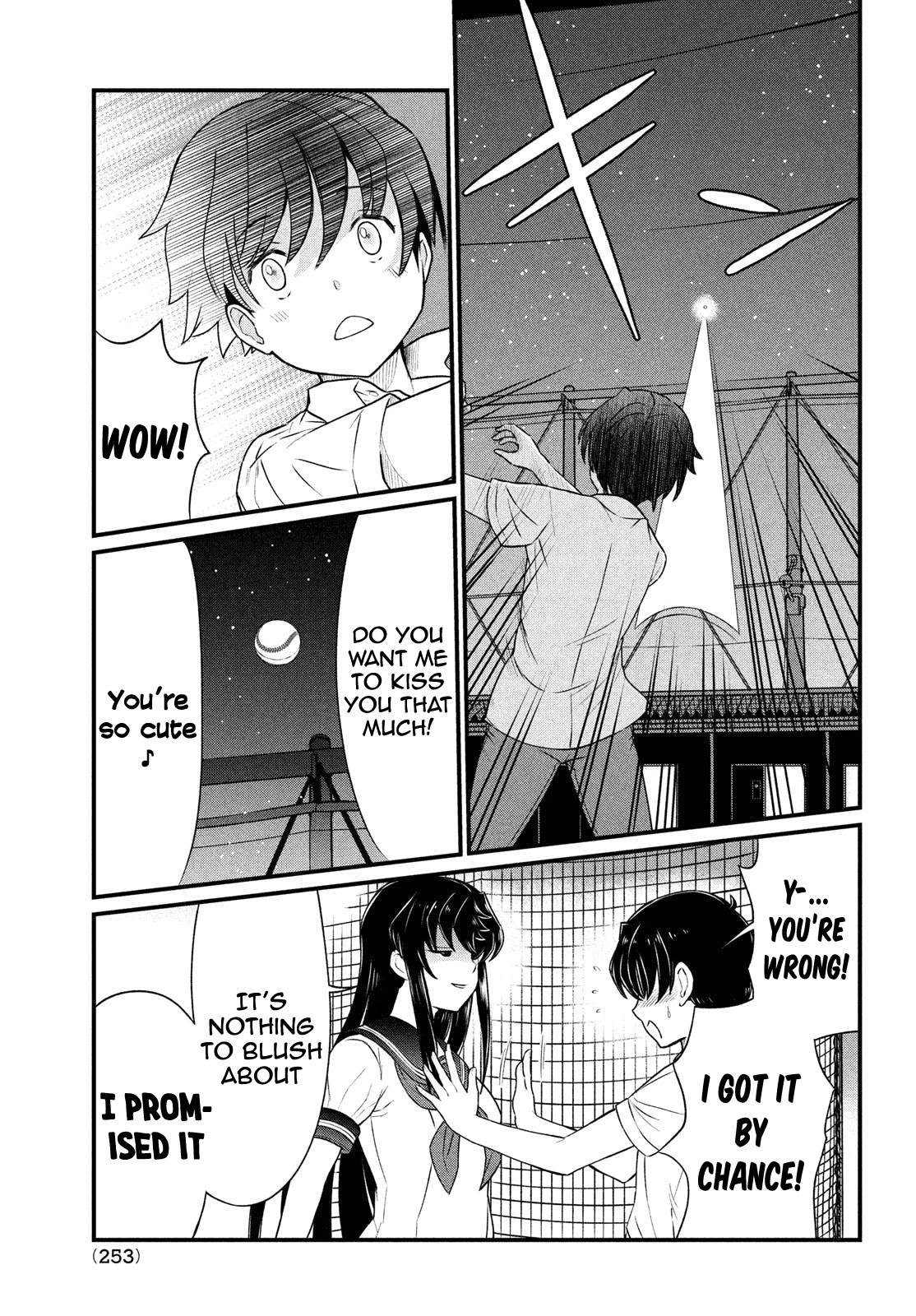 Ano Oni Kyōshi ga Boku no Ane ni Narundesuka? Chapter 9 page 17 - Chapter 9: The demon teacher laughed