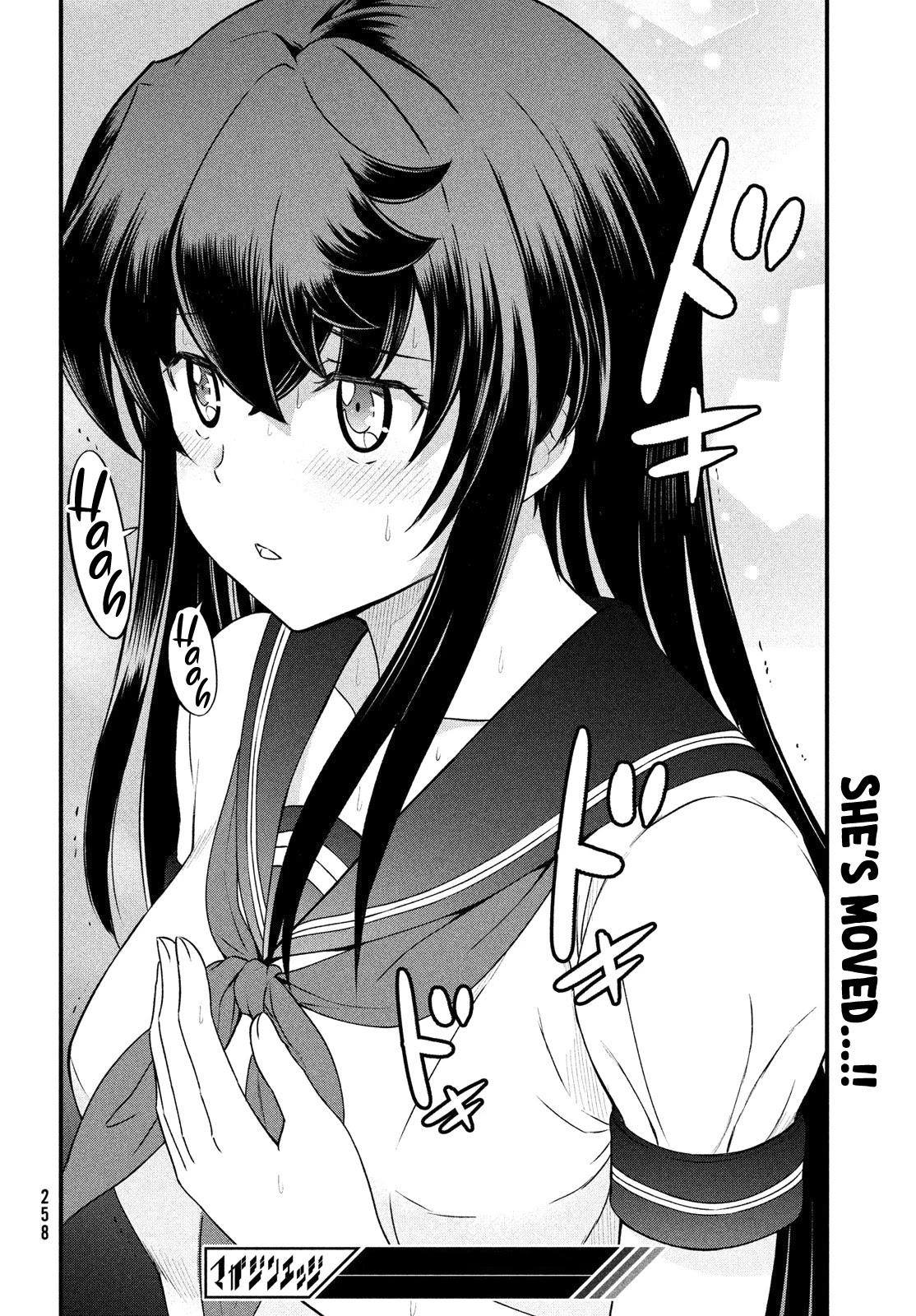 Ano Oni Kyōshi ga Boku no Ane ni Narundesuka? Chapter 9 page 22 - Chapter 9: The demon teacher laughed