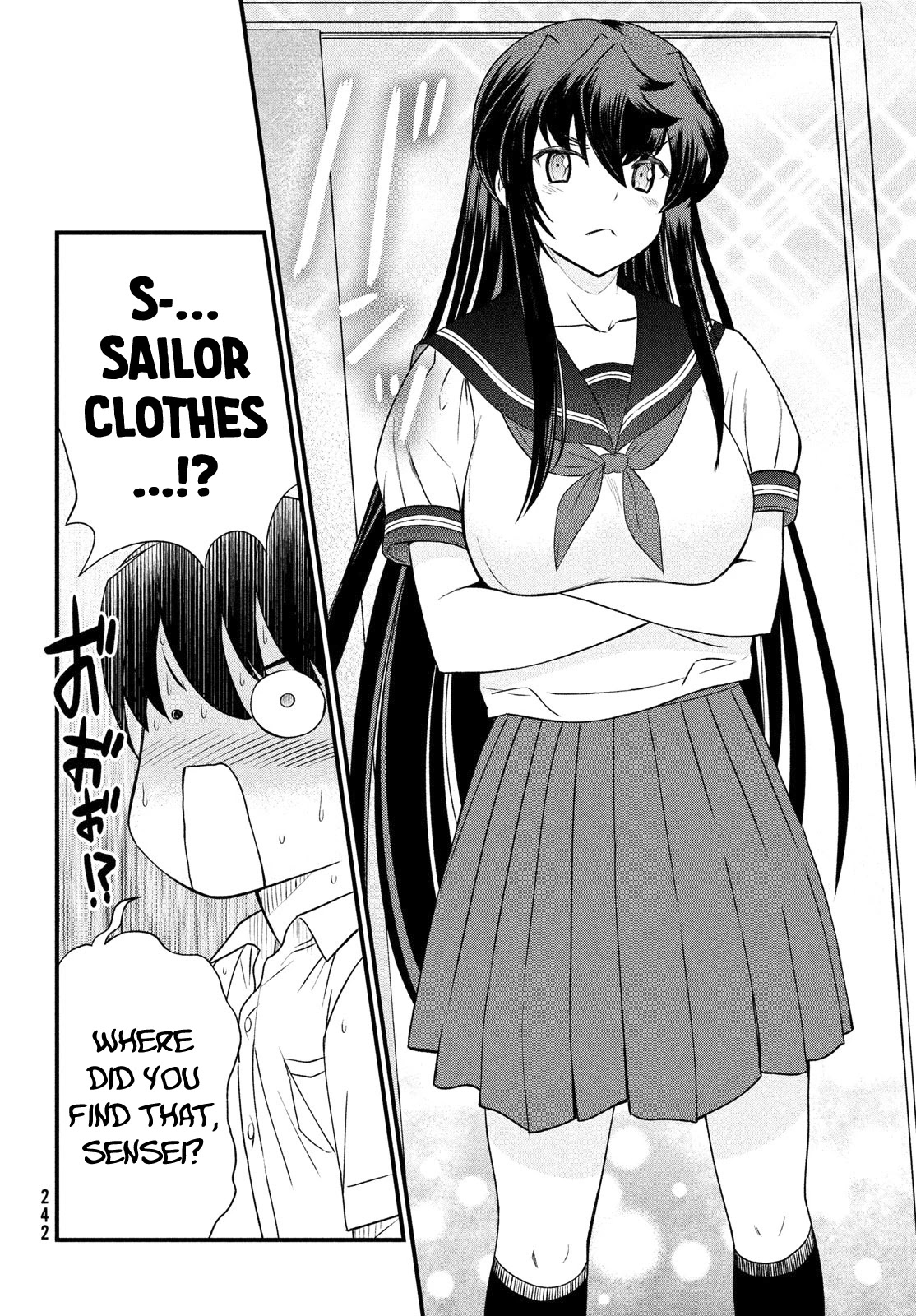 Ano Oni Kyōshi ga Boku no Ane ni Narundesuka? Chapter 9 page 6 - Chapter 9: The demon teacher laughed
