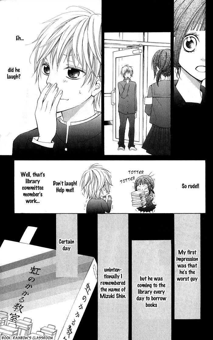 Ano Toki, Suki tte Ieba Yokatta Chapter 1 page 11 - Chapter 1 : Sorry, but I like you by Kyoumachi Hisa