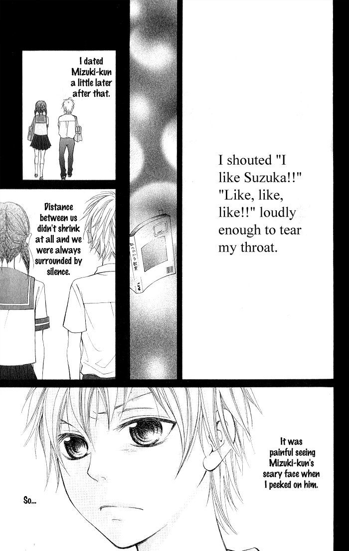 Ano Toki, Suki tte Ieba Yokatta Chapter 1 page 13 - Chapter 1 : Sorry, but I like you by Kyoumachi Hisa