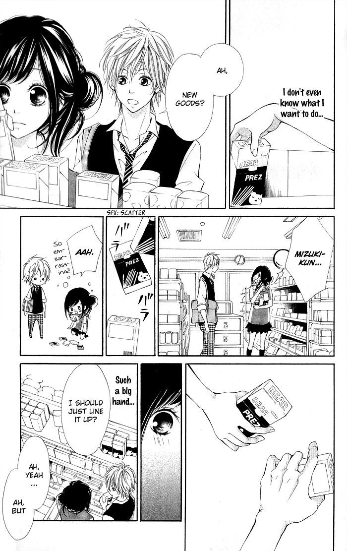 Ano Toki, Suki tte Ieba Yokatta Chapter 1 page 15 - Chapter 1 : Sorry, but I like you by Kyoumachi Hisa