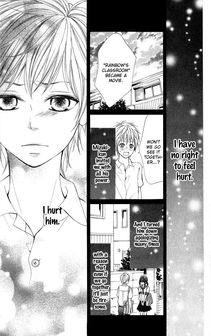 Ano Toki, Suki tte Ieba Yokatta Chapter 1 page 23 - Chapter 1 : Sorry, but I like you by Kyoumachi Hisa