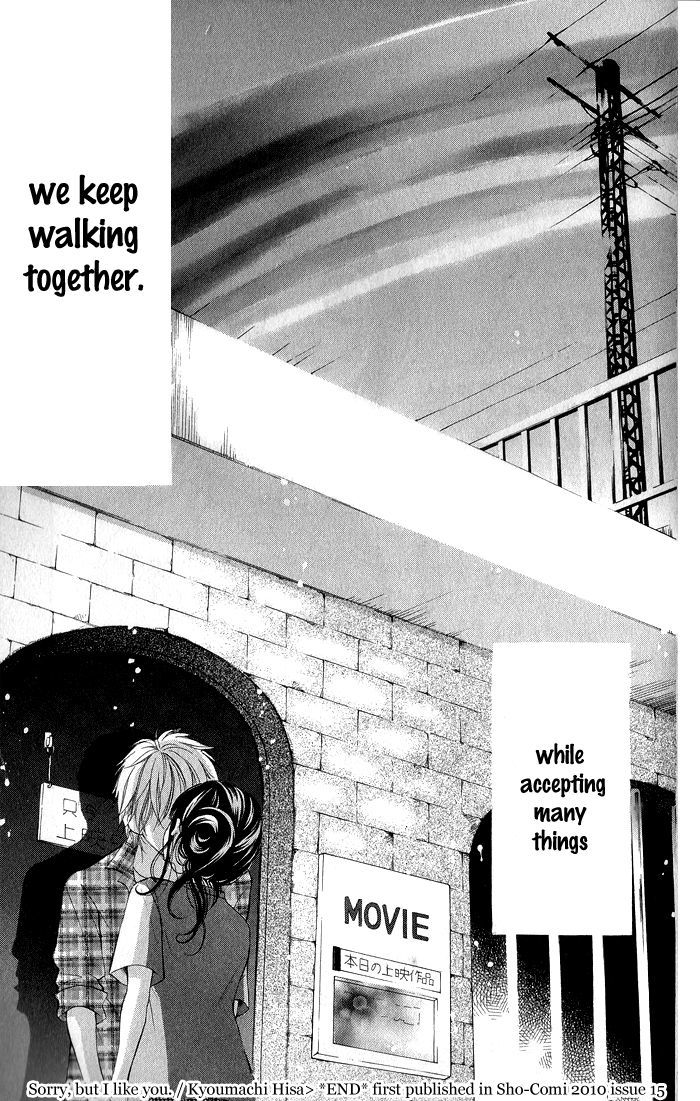 Ano Toki, Suki tte Ieba Yokatta Chapter 1 page 37 - Chapter 1 : Sorry, but I like you by Kyoumachi Hisa
