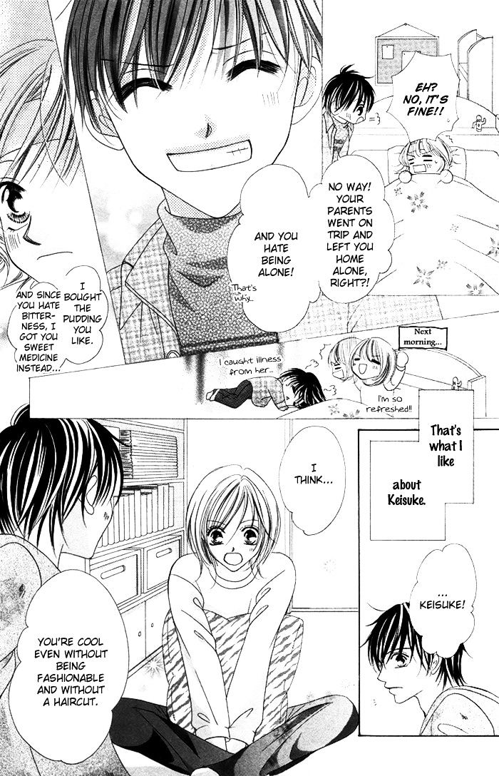 Ano Toki, Suki tte Ieba Yokatta Chapter 2 page 10 - Chapter 2 : Story 4: Notification, 0km to you (WATANABE Shiho)