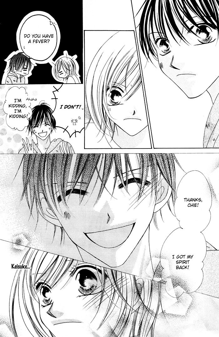 Ano Toki, Suki tte Ieba Yokatta Chapter 2 page 11 - Chapter 2 : Story 4: Notification, 0km to you (WATANABE Shiho)