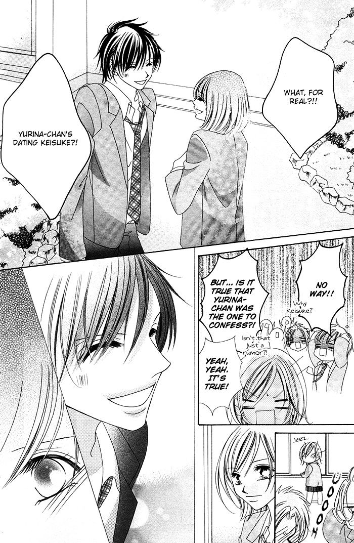 Ano Toki, Suki tte Ieba Yokatta Chapter 2 page 17 - Chapter 2 : Story 4: Notification, 0km to you (WATANABE Shiho)